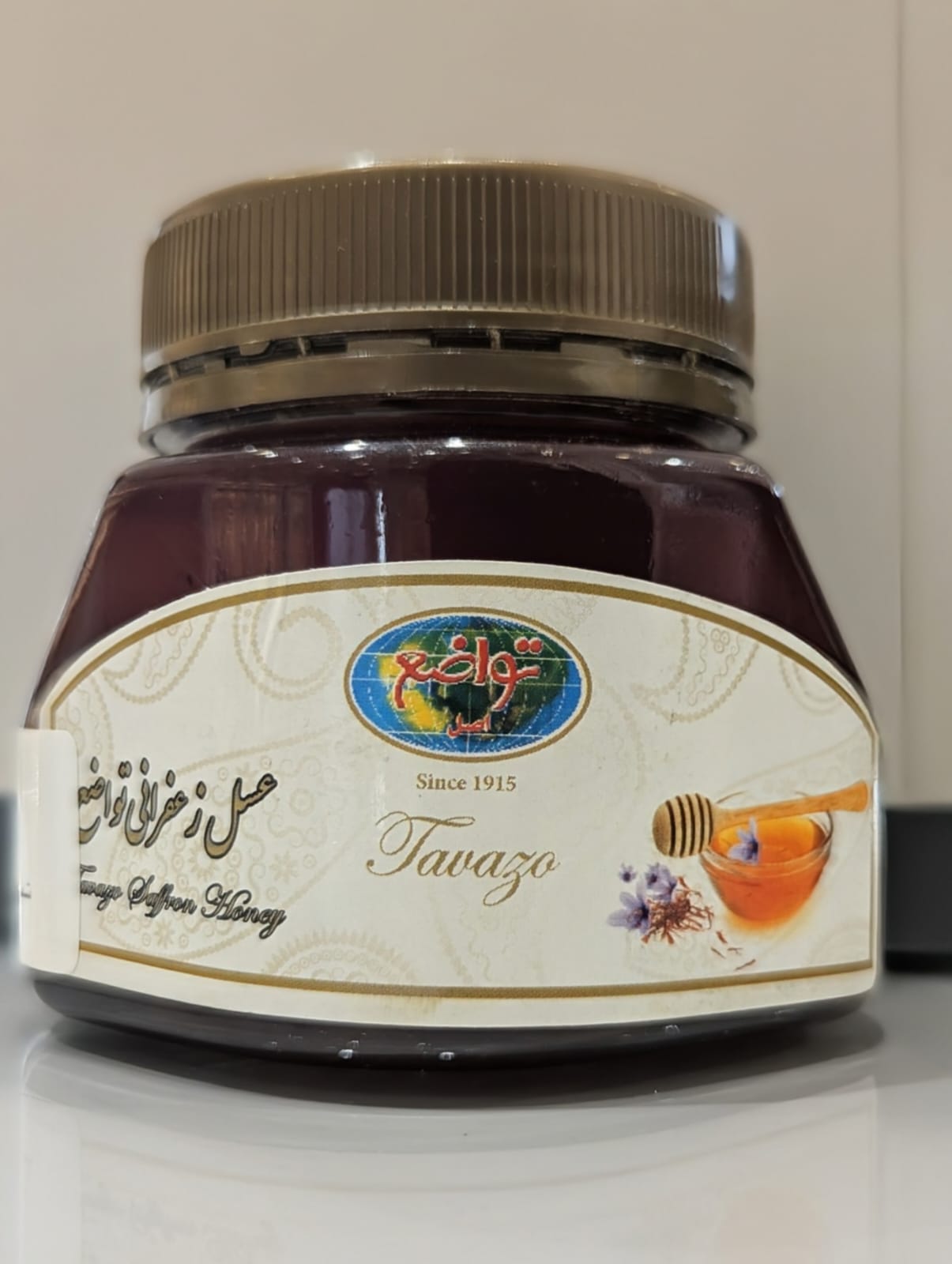 Honey's Saffron (180g)زعفران عسلی (۱۸۰ گرم)