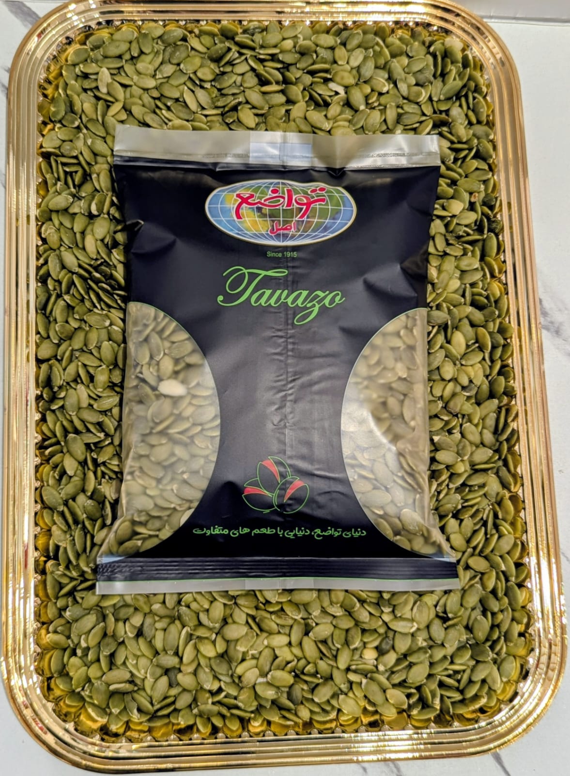 Pumpkin Kernels (500g) مغز کدو حلوایی (۵۰۰ گرم)