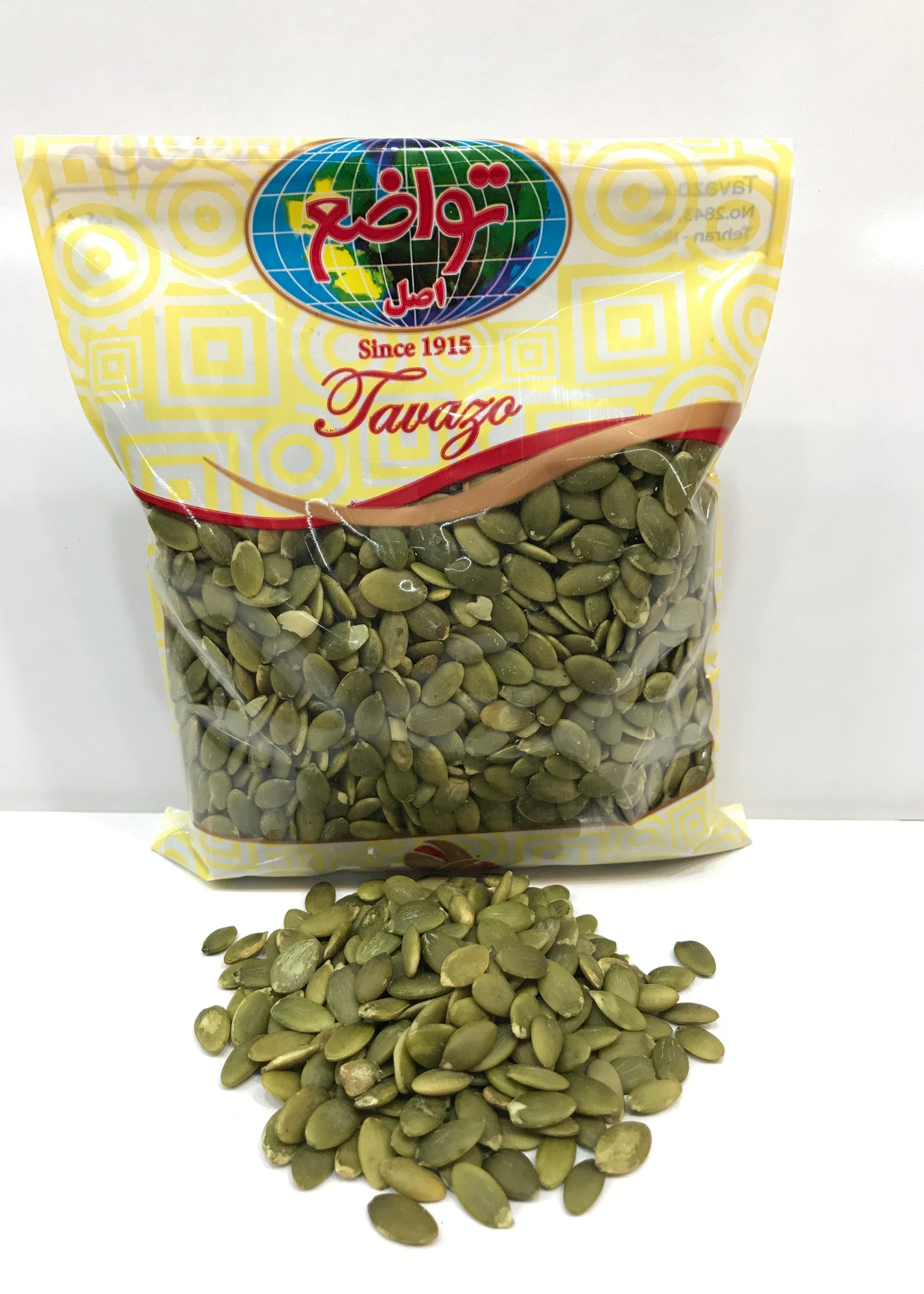 Roasted Pumpkin Seeds (250g)