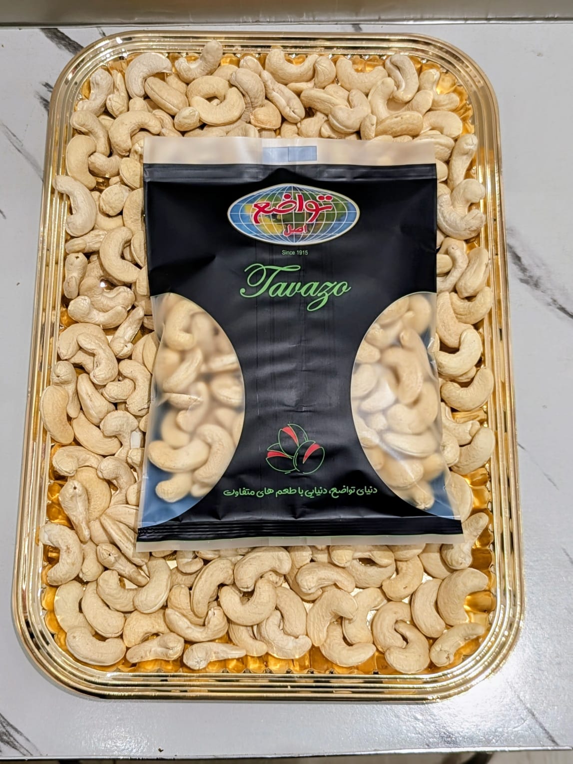 Raw Cashew 180 (250g)بادام هندی خام ۱۸۰ (۲۵۰ گرم)