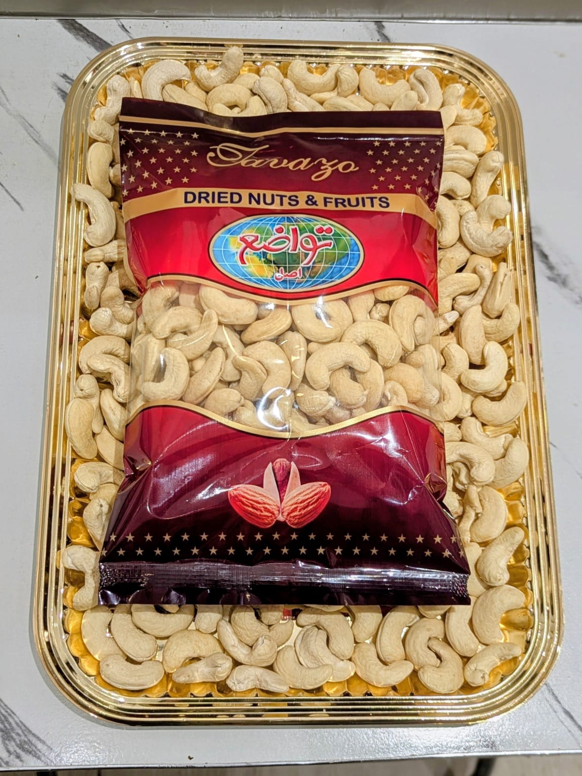 Raw Cashew 180 (500g)بادام هندی خام ۱۸۰ (۵۰۰ گرم)