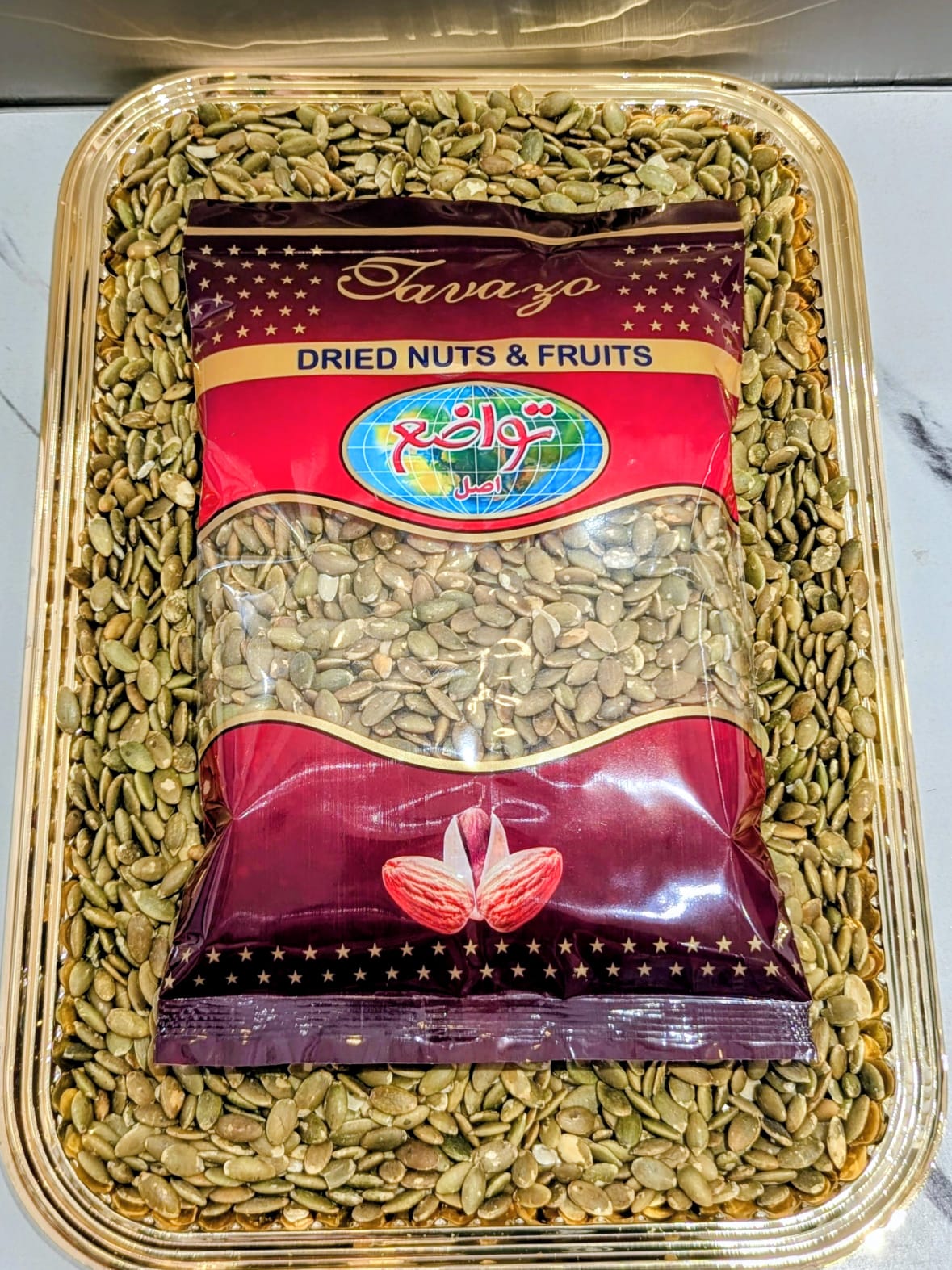 Roasted Pumpkin Kernels (500g) مغز کدو حلوایی کبابی (۵۰۰ گرم)