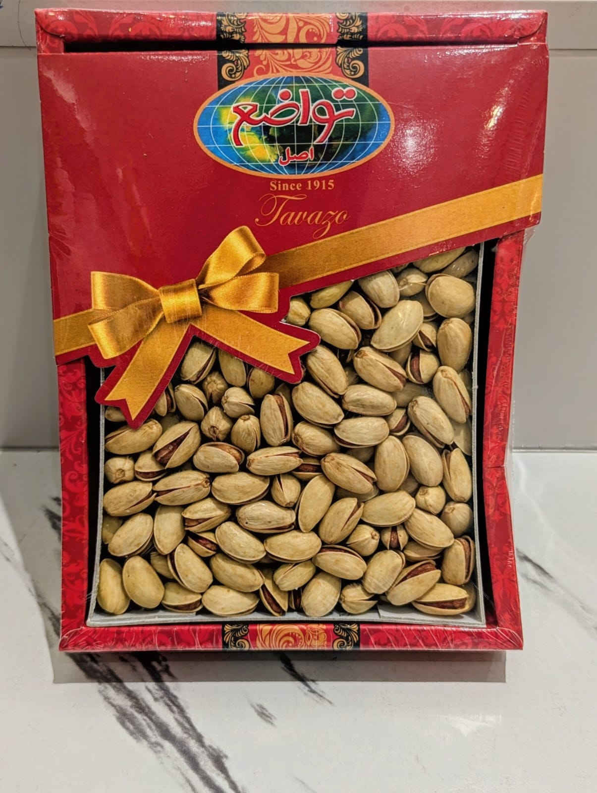 Roasted & Salted Ahmed Aghaee Pistachio in Paper Box (600g)پسته احمد آقایی بو داده و نمکی در جعبه کاغذی (600گرم)