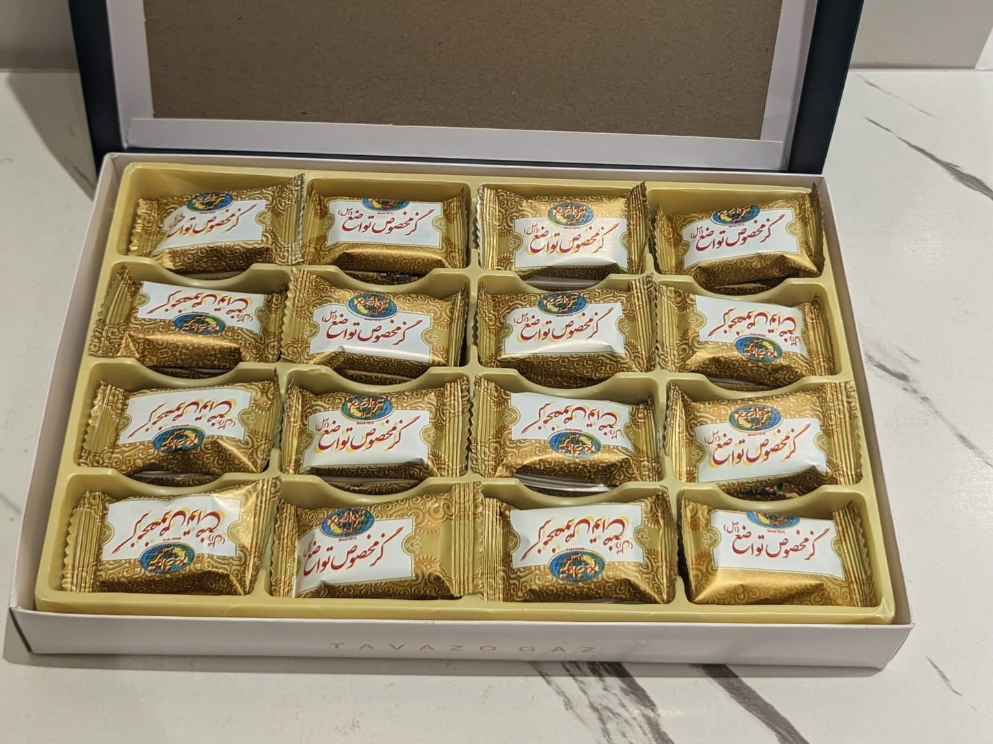 Tavazo's Pistachio Gaz with Saffron Flavorگز پسته تواضع با طعم زعفران