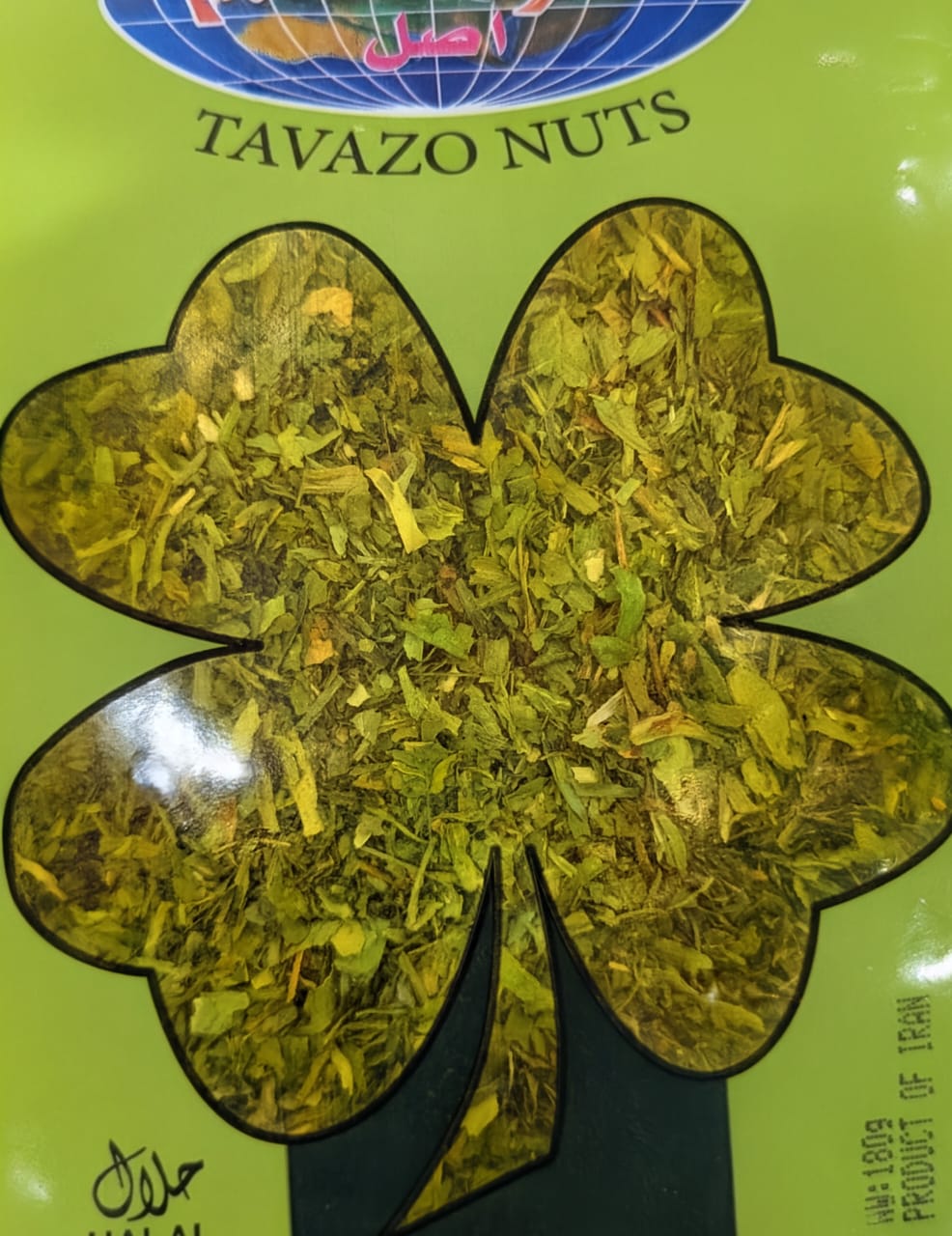 Vegetable Ash (180g)آش سبزیجات (۱۸۰ گرم)