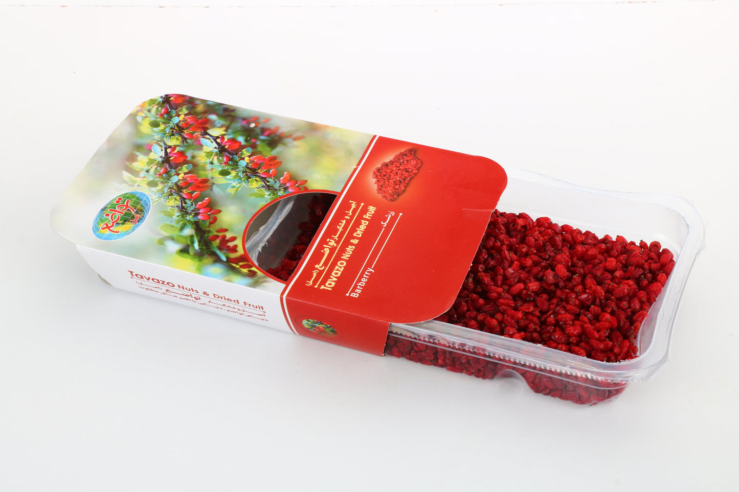 Dried Barberry (200g)زرشک خشک (۲۰۰ گرم)