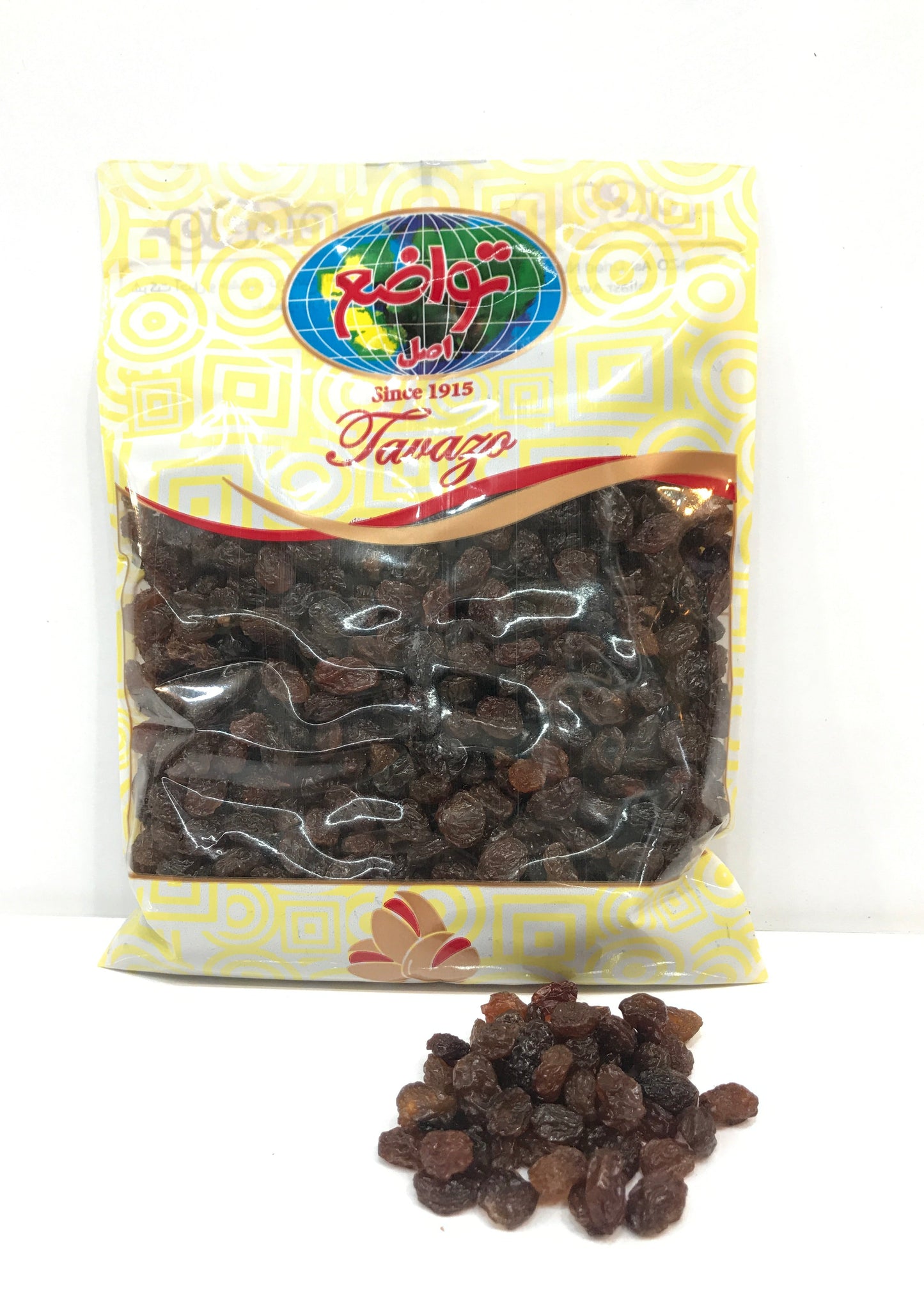 Black Raisins (Poloee)