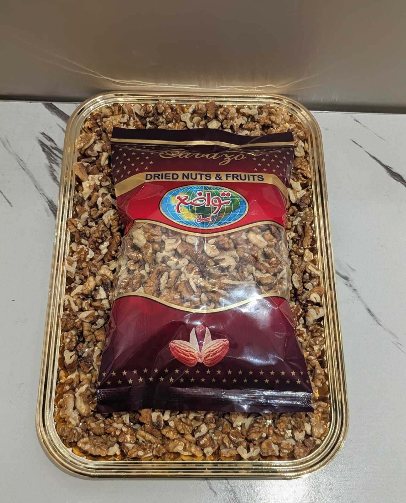 Broken Walnuts A1 Grade (500g)گردوی شکسته درجه A1 (500 گرم)