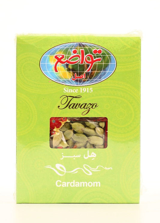 Cardomom (50g)