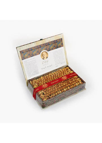 Handpicked Pistachio in Termeh Box (Small size)پسته دستچین شده در جعبه ترمه (سایز کوچک)