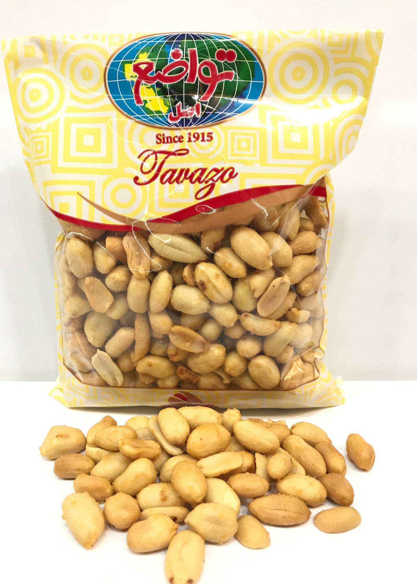 Roasted & Salted Kalleh Ghochi Pistachio (500g)