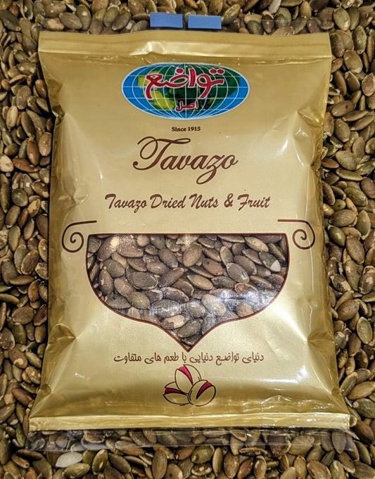 Roasted Pumpkin Kernels (250g) مغز کدو حلوایی کبابی (۲۵۰ گرم)