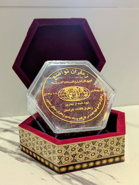 Saffron Tavazo in Khatam Box (15g)