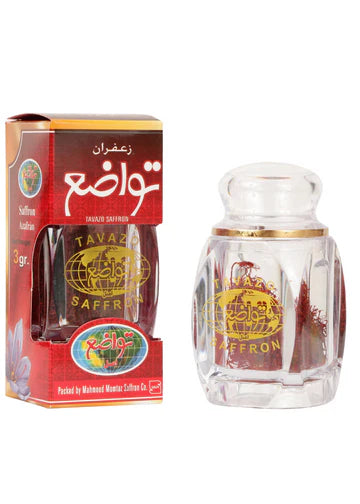 Saffron Tavazo in Khatam Box (60g) زعفران توازو در جعبه خاتم (60 گرم)