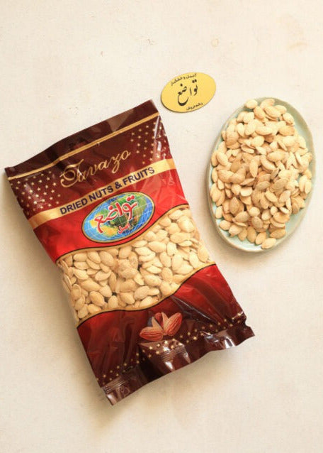 Salted & Roasted Pumpkin Seeds (250g)