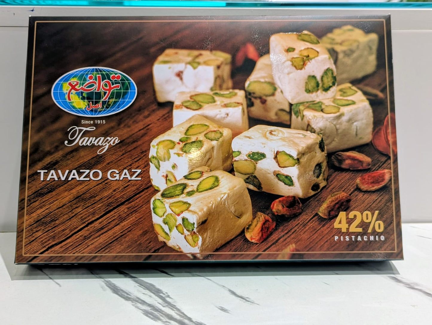 Tavazo's Pistachio Gaz with Saffron Flavorگز پسته تواضع با طعم زعفران