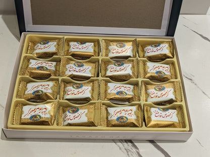 Tavazo's Pistachio Gaz with Saffron Flavorگز پسته تواضع با طعم زعفران