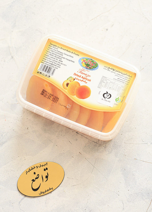 DRIED APRICOT (200G)